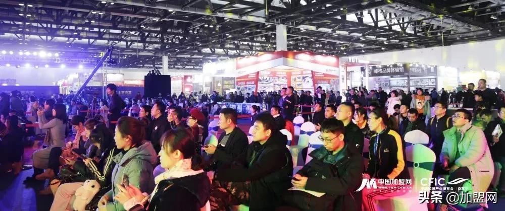 2019中国加盟博览会时间表,第37届加盟展展会