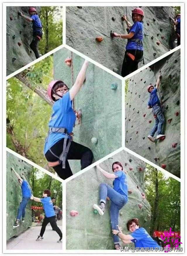 十渡老a兵团景点,十渡老兵团