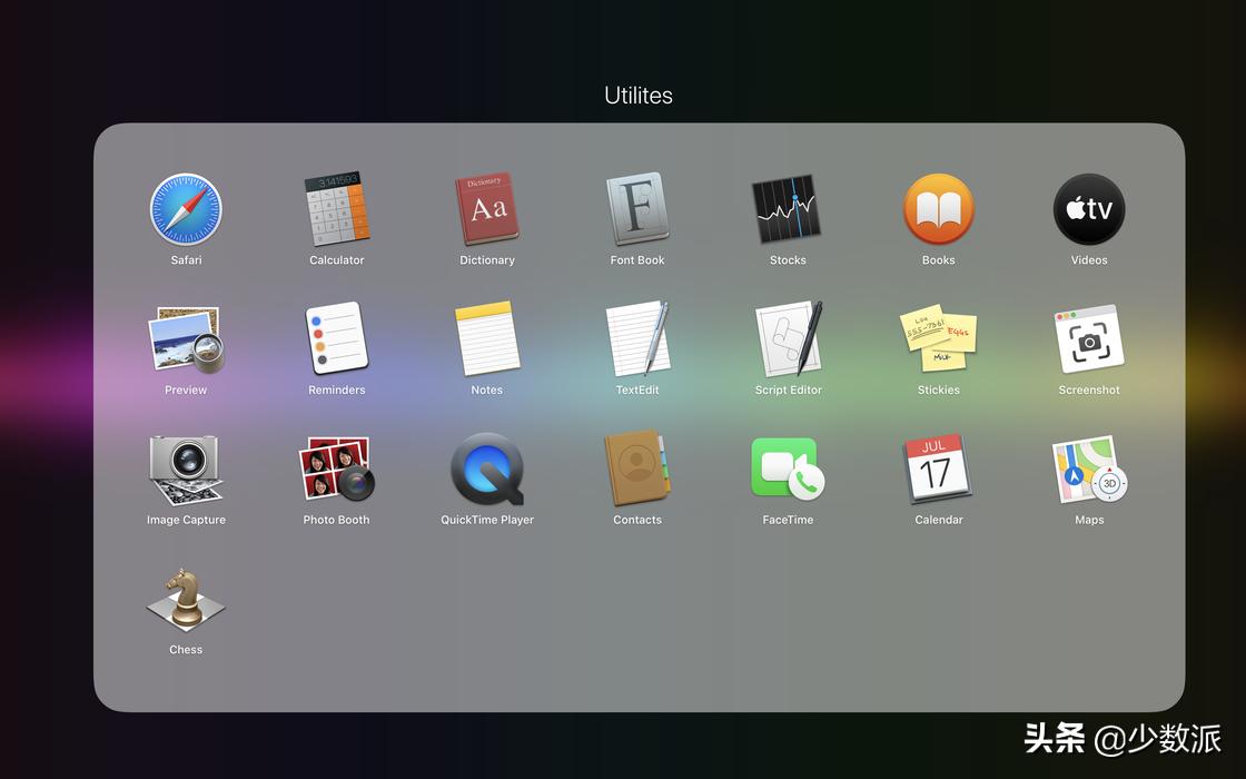 linux系统桌面大全,linux桌面入门教程学习