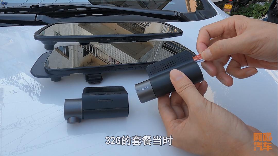 喵哥360行车记录仪怎么使用的视频,车哥如何挑选行车记录仪