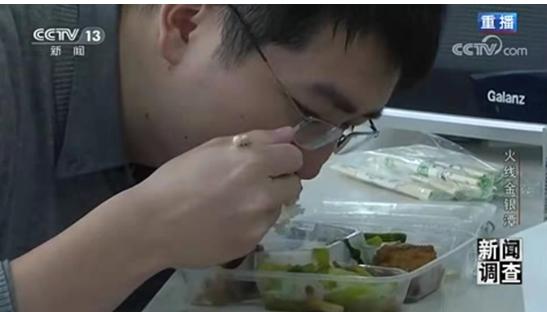 光波炉为何成了医院防疫一线标配?