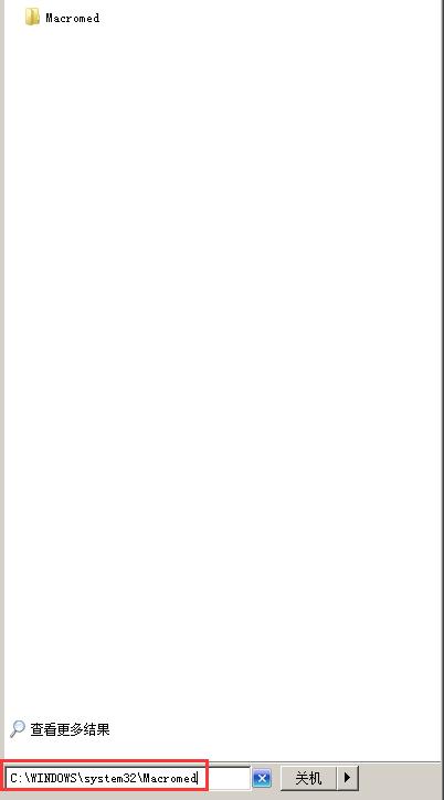 怎么卸载adobecreativecloud,在windows卸载应用程序的途径有