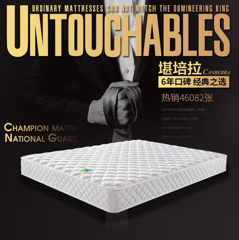 2022年双12床垫推荐,床垫推荐双十一