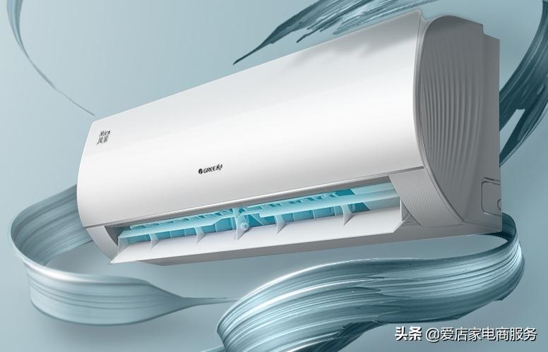 天猫大家电入驻,家电天猫店入驻条件