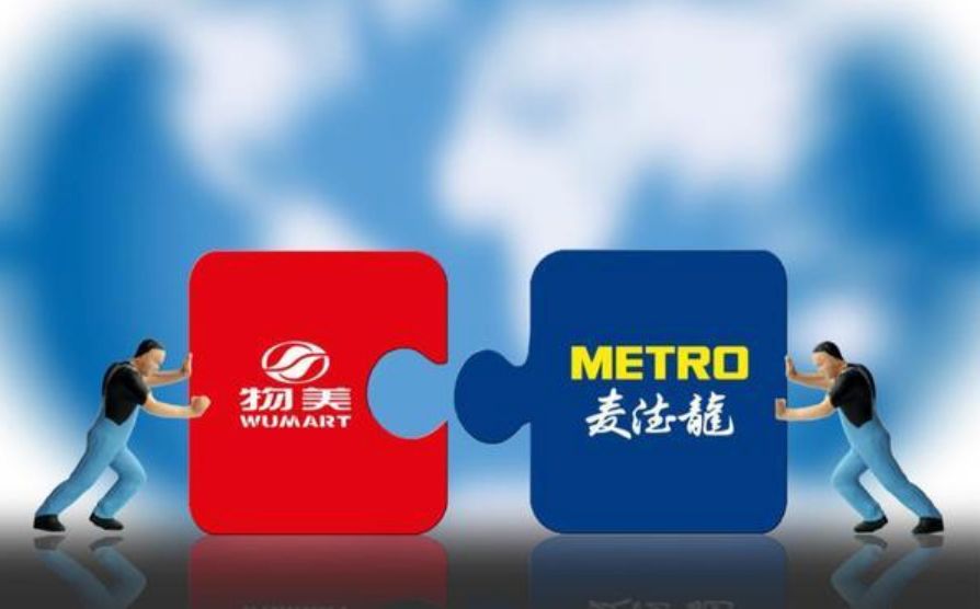 麦德龙被中国人收购了吗,麦德龙超市被物美收购了吗