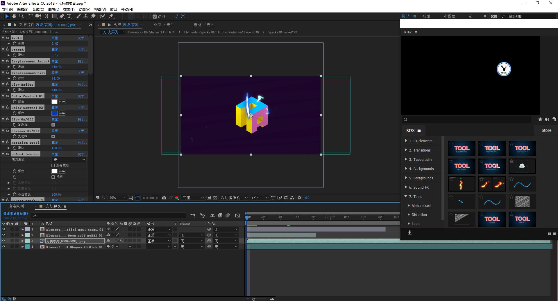 c4d鐗规晥鍔ㄧ敾瑙嗛鏁欑▼,c4d鍥剧墖濡備綍瀵煎叆ae鍒朵綔瑙嗛