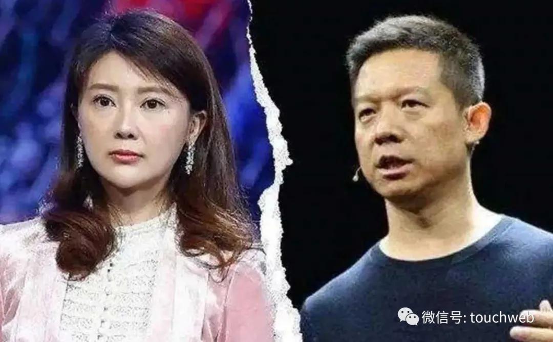 贾跃亭ff股票市值,ff贾跃亭孙宏斌