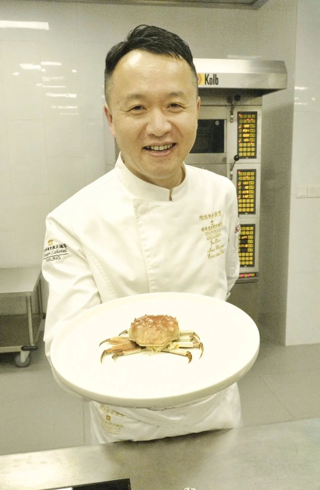 《*瓶金**梅》餐桌上的游龙戏凤