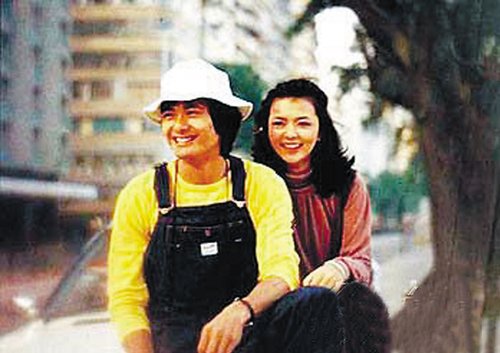 周润发谭咏麟爬山视频,周润发带群星爬山视频