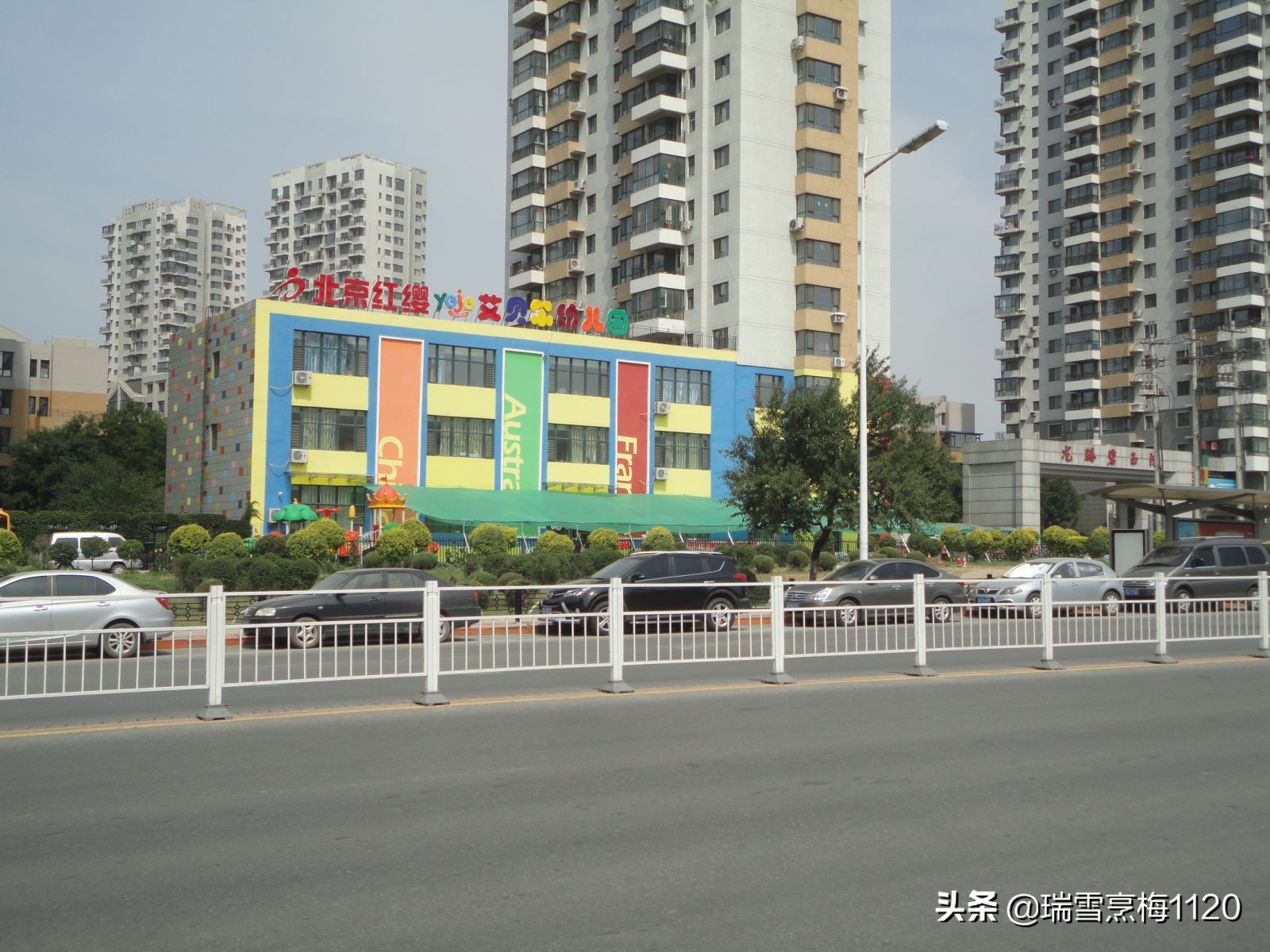 辽宁省沈阳市沈北新区道义街道,沈北新区道义街道划分地图
