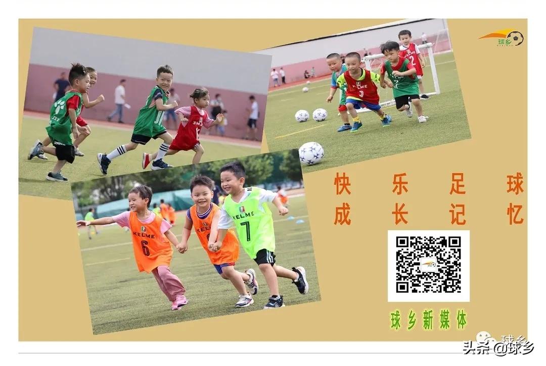 兴宁足球保头名,广东梅州足协积分榜