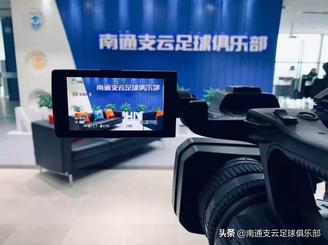 支云回放完整版,支云刘欢