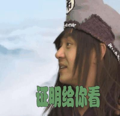 你都用过哪些沙雕网名,让人一眼就能记住的沙雕网名