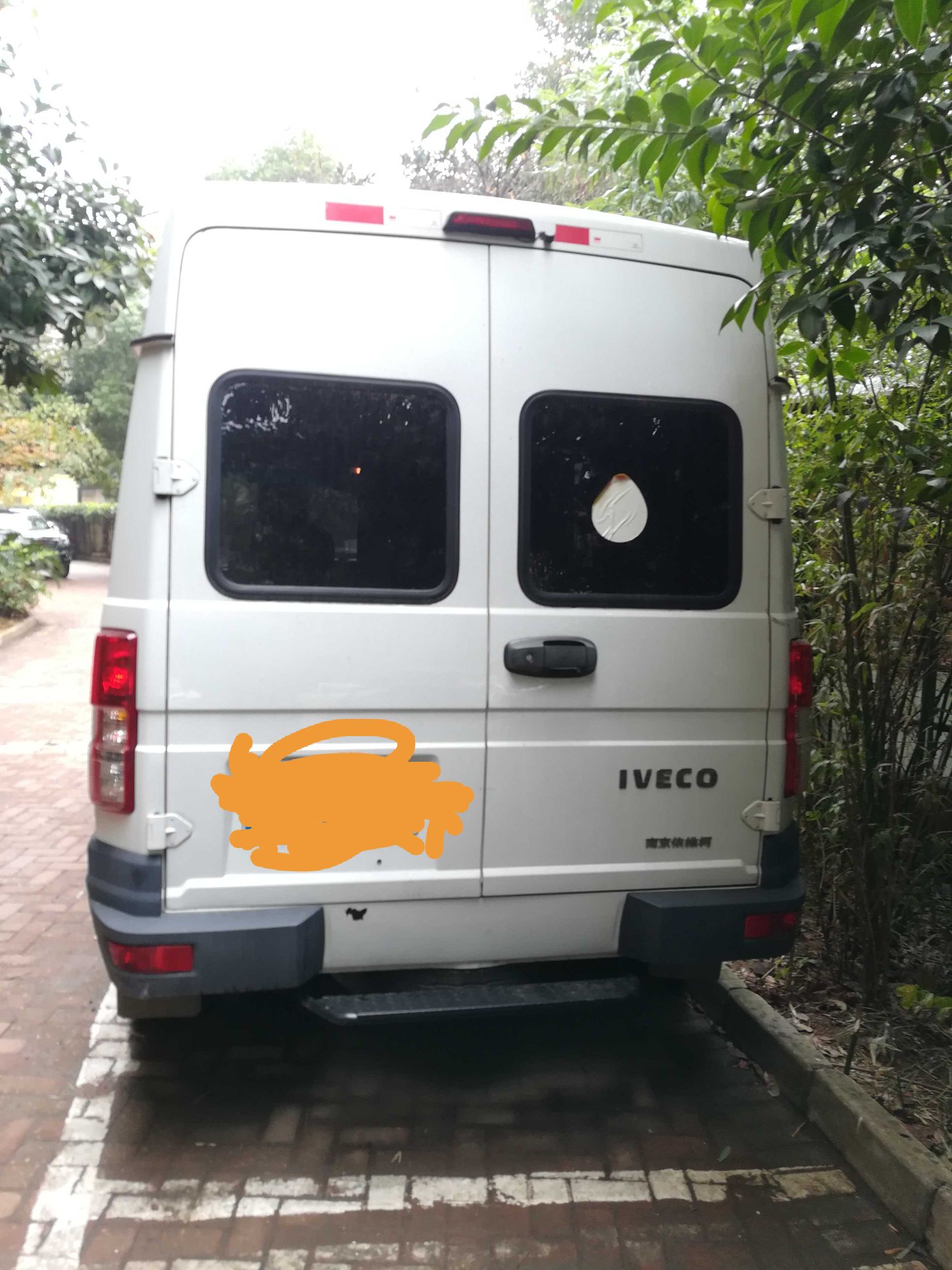 古稀之年天作合-------因祸得福、喜出望外的海南避寒床车之旅