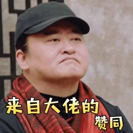 鐪奸湝渚垮疁濂借揣鐢蜂汉,鐢ㄧ溂闇滅殑鐢蜂汉