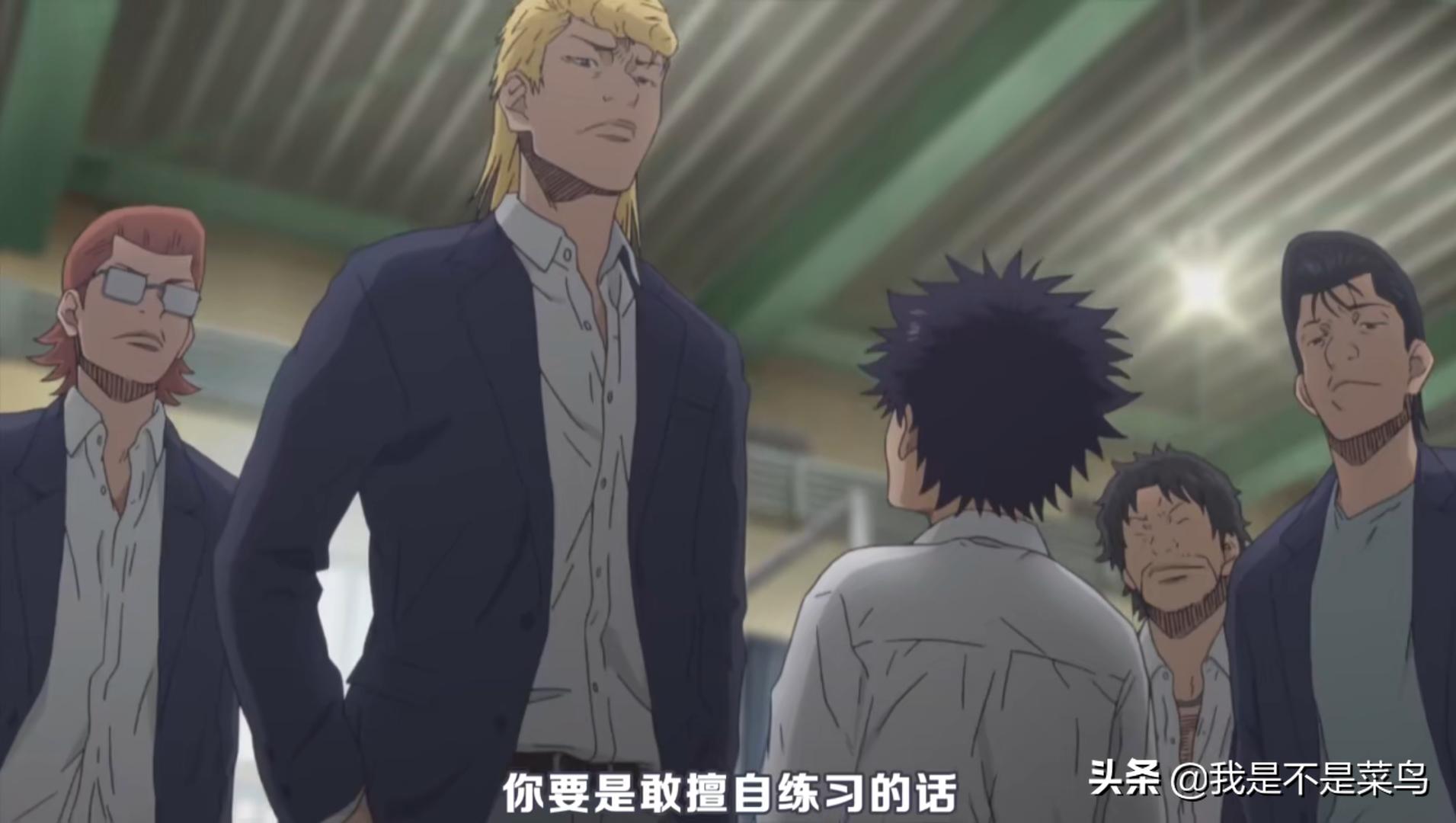 灌篮高手新的动画电影,和灌篮高手一个时期的篮球动漫