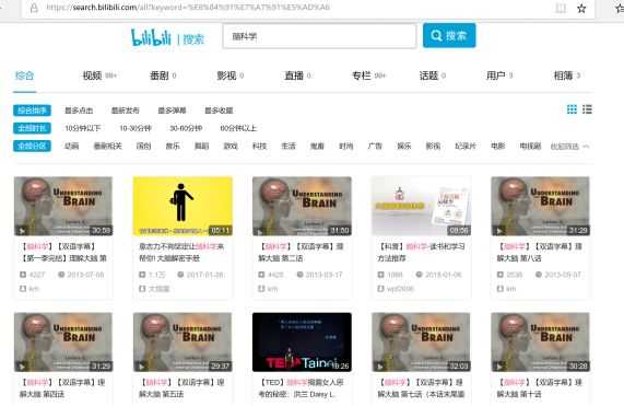 新手免费学插画的12个自学网站,学ps零基础自学网站