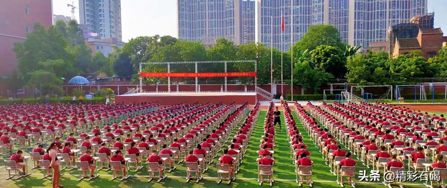 石碣四海学校是公办还是民办,东莞市石碣四海学校收费