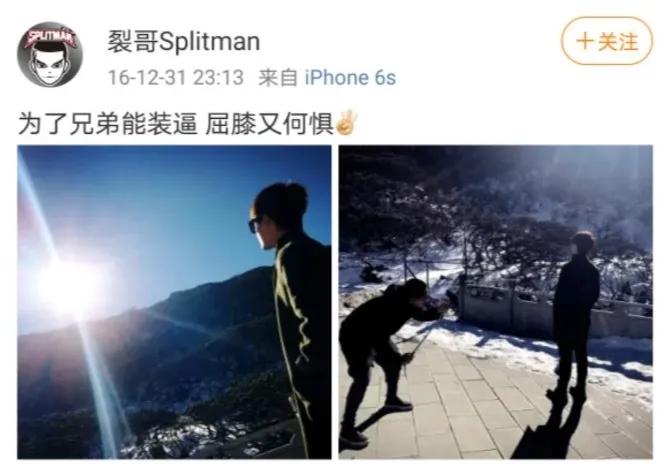 苏醒年轻的时候有多帅,苏醒现在的咖位算几线艺人