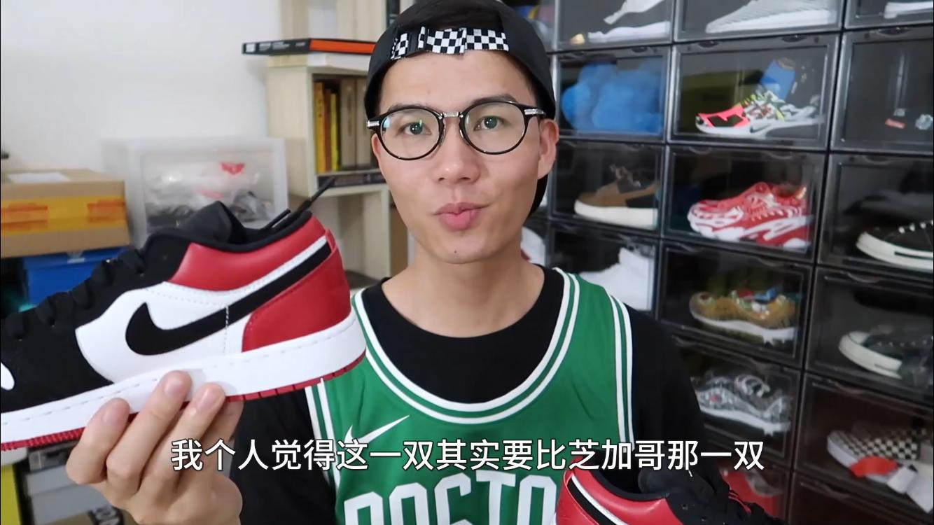 aj1黑脚趾和普通的有什么差别,airjordanaj1low低帮黑紫脚趾
