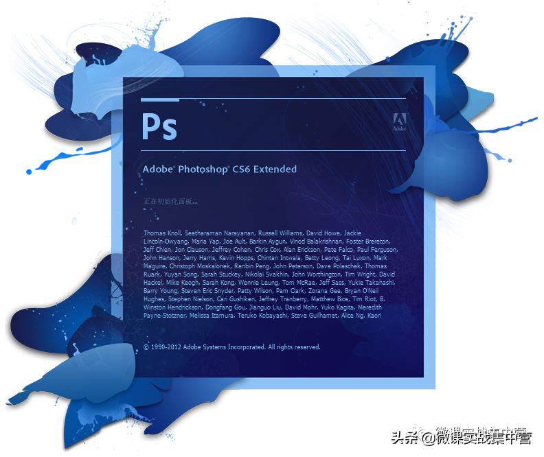photoshop7.0绿色版精简版,photoshop2024绿色免安装版