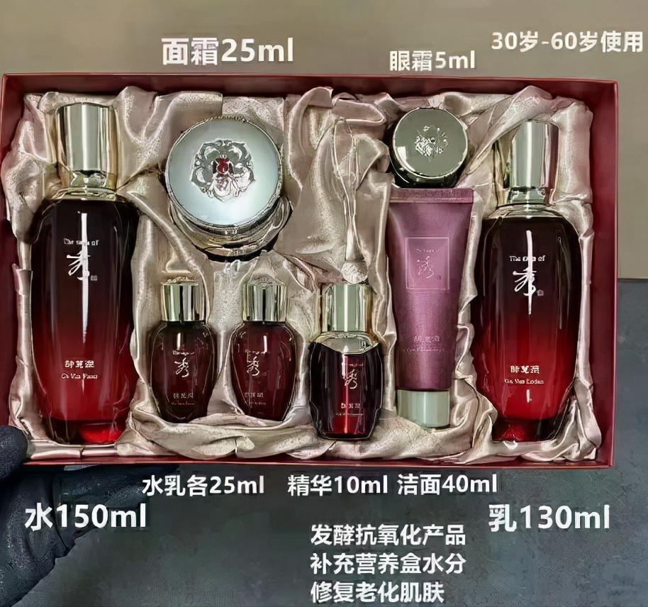 诗佳秀孝惠润护肤品怎么样,诗佳秀韩国官网