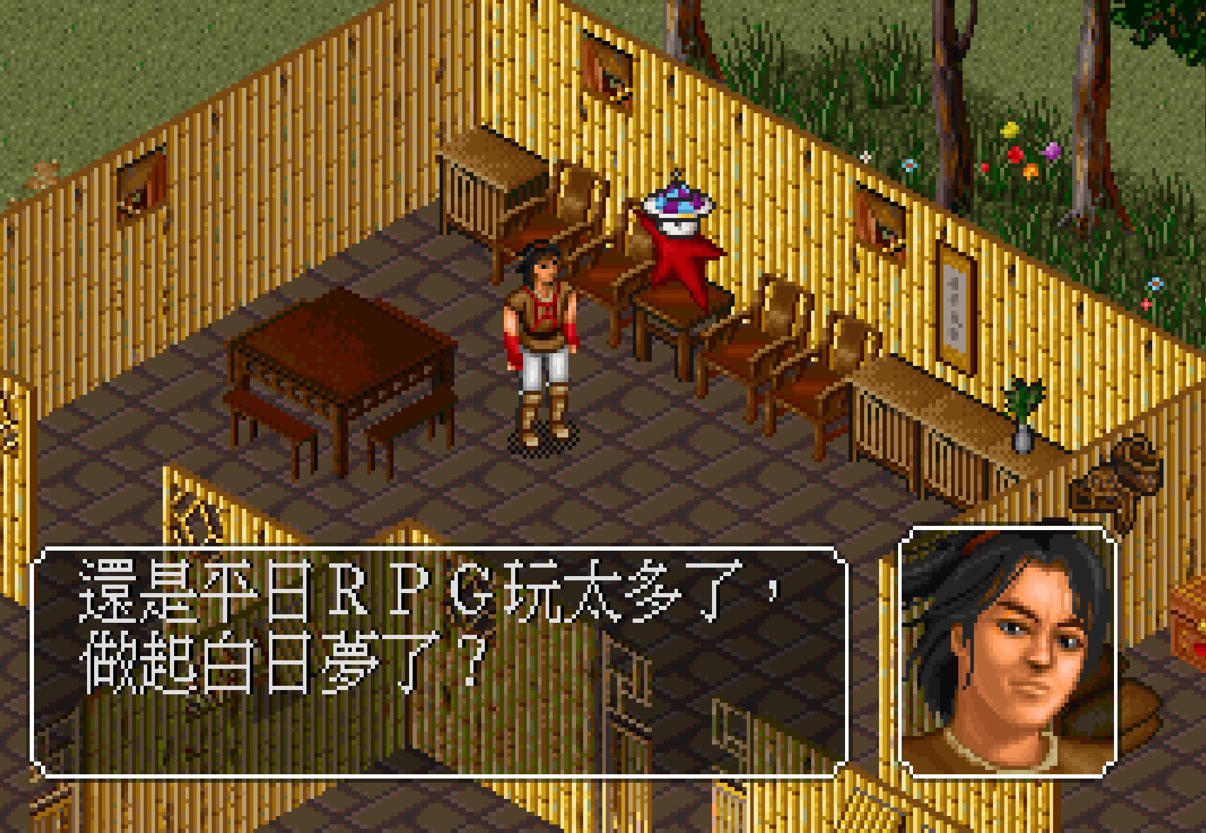 金庸群侠传x少林寺天赋怎么选,最新版金庸群侠传大侠梦天赋搭配