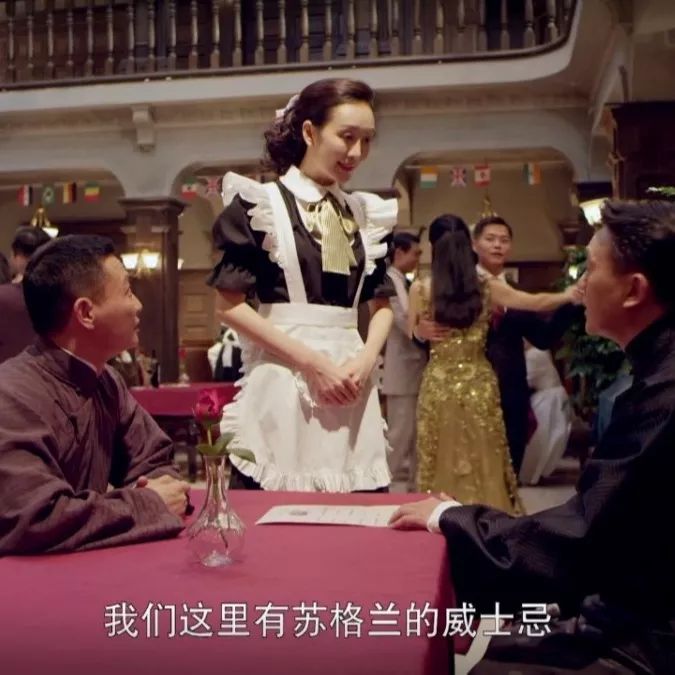 《中餐厅》里的宜家好物,个个是爆款啊