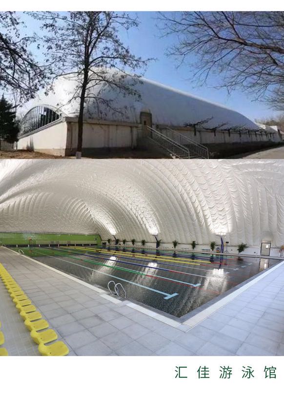 榴莲说云探校第75站—北京市私立汇佳学校