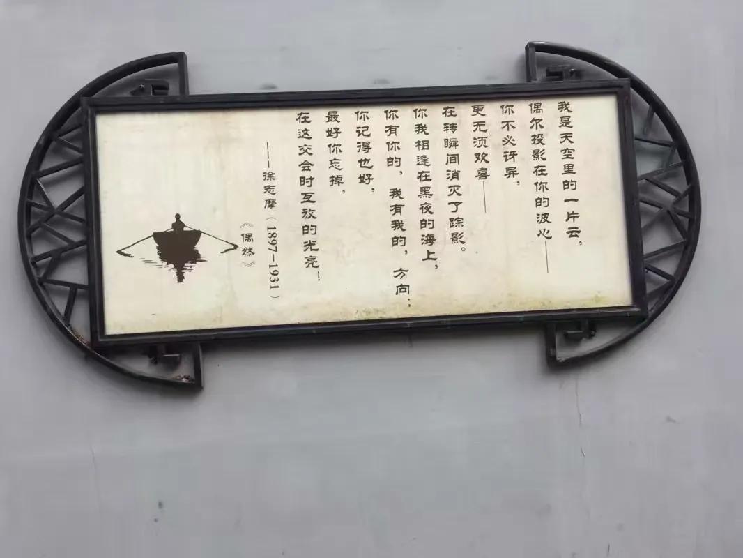 不出沪门之玩转魔都,不出沪上海周边旅游