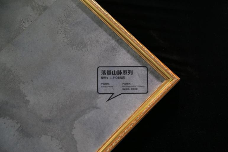 肯帝亚超级地板是塑料做的吗,肯帝亚超级地板价格一览表