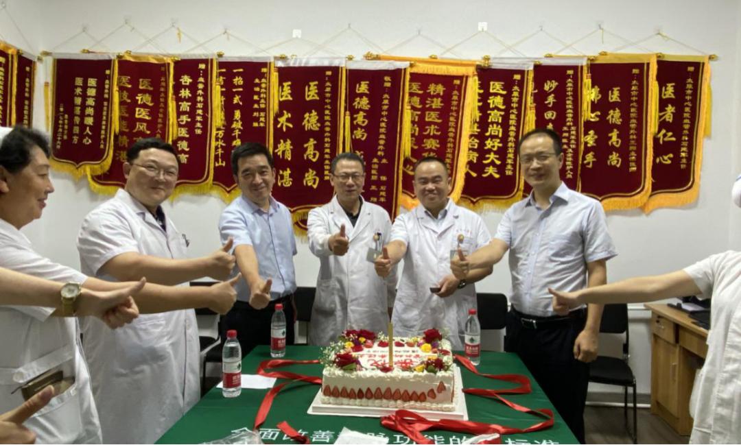 太原血管外科哪个医院看的好,太原市中心医院血管外科医生