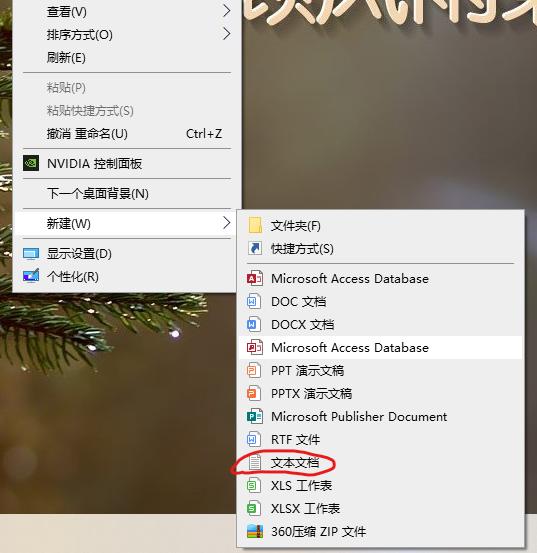 前端学习网站建设,前端开发学习网页