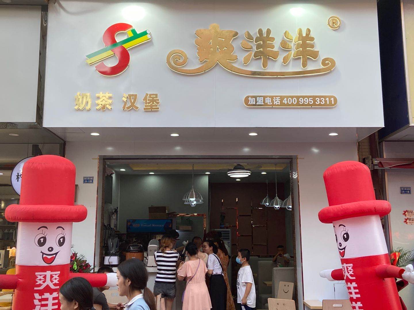 小型奶茶店加盟成本确实低,小型奶茶加盟费