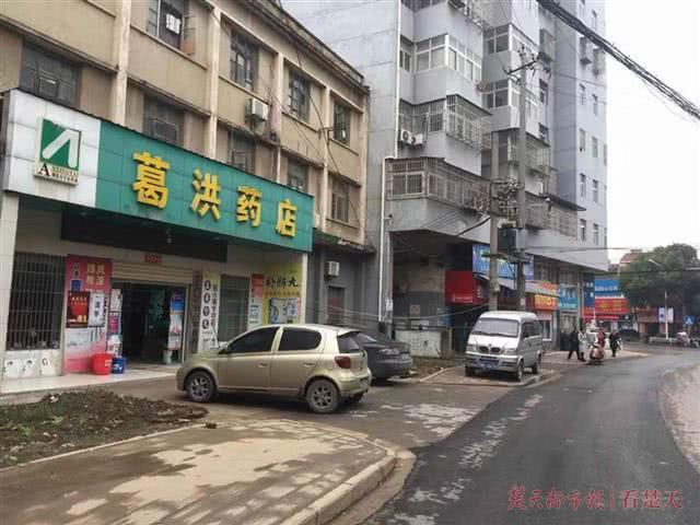 鄂州涉黑团伙肖建武视频,鄂州通缉黑势力团伙图片