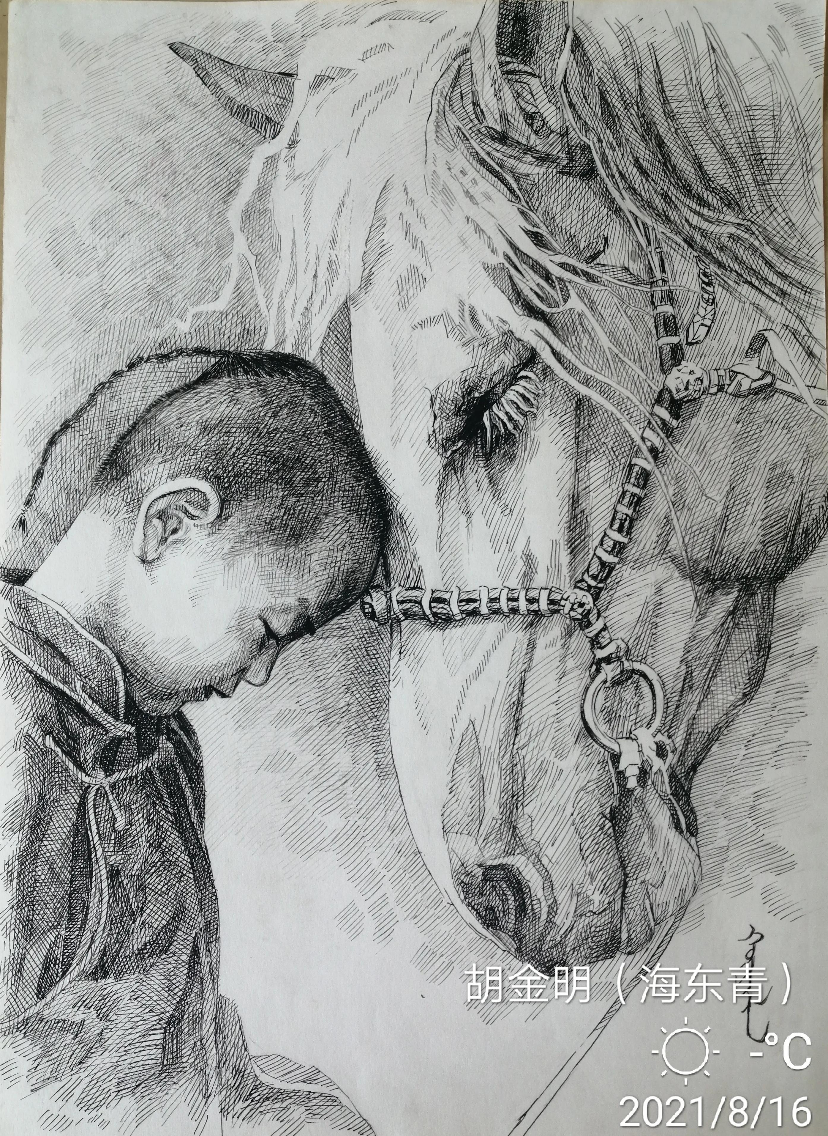 画吧画友作品欣赏,幸福原创画作品