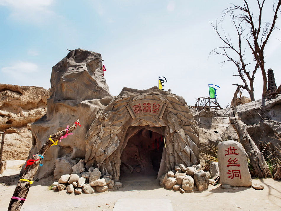 跟着星爷和老谋子的电影,去逛这座大名鼎鼎的西北影视城堡