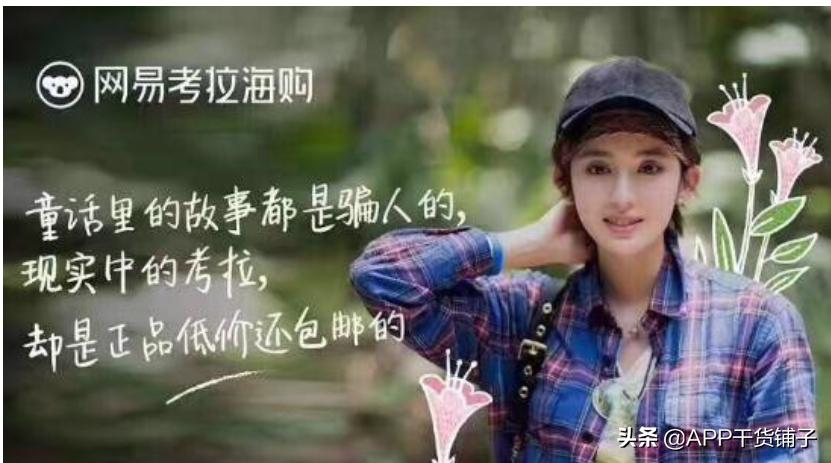 双11快到了怎么去营销,还不知道双11营销该怎么做