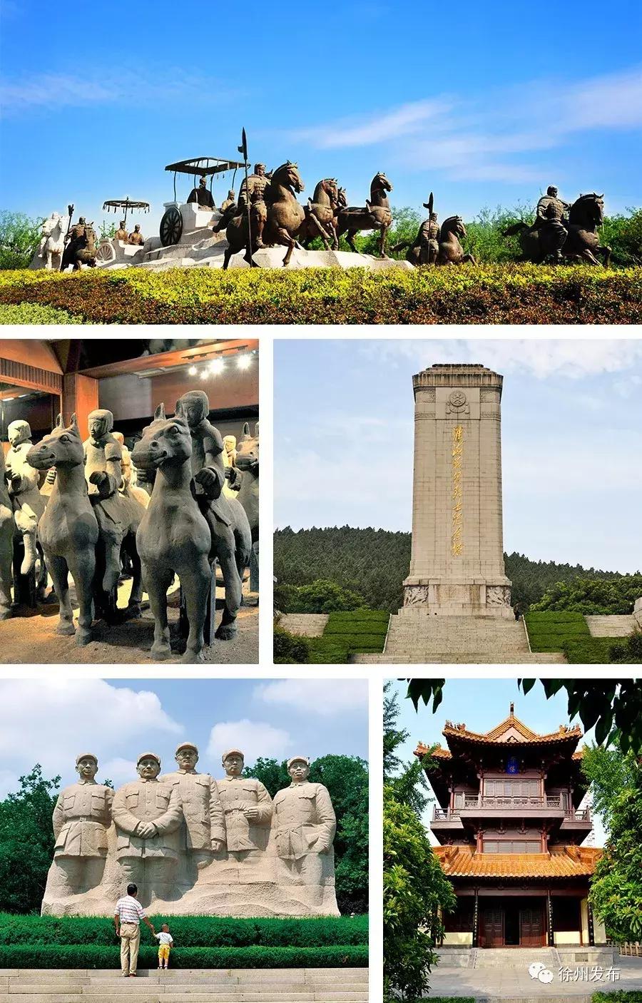 周铁根告别徐州,周铁根徐州