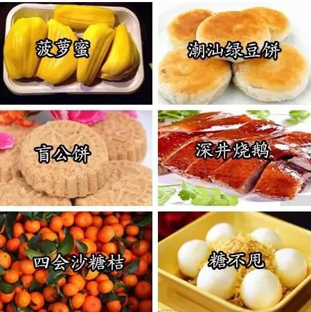 全国各省特产一览表宁夏枸杞,中国各省特产美食一览表