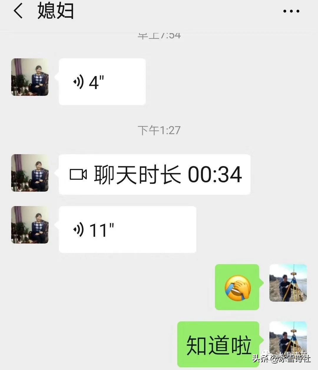 「会员风采」尹国建||疫期复工戏题