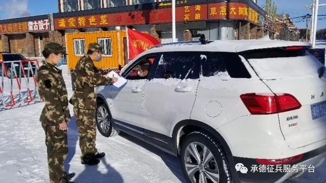 河北省承德市抗疫情况,承德疫情防控消息解说