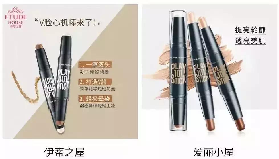 skii官方旗舰店大红瓶真假,skii天猫官方旗舰店真假