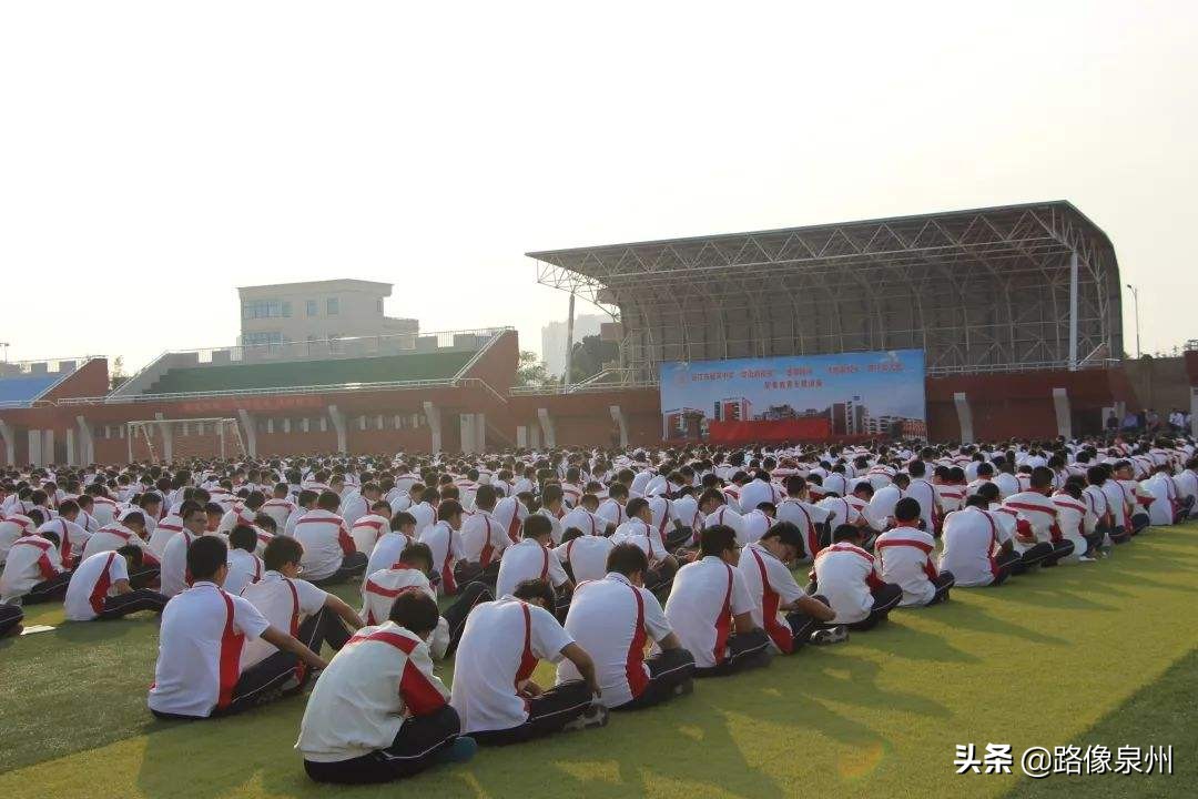 南侨中学和金井毓英中学哪个好,毓英和南侨中学哪个好