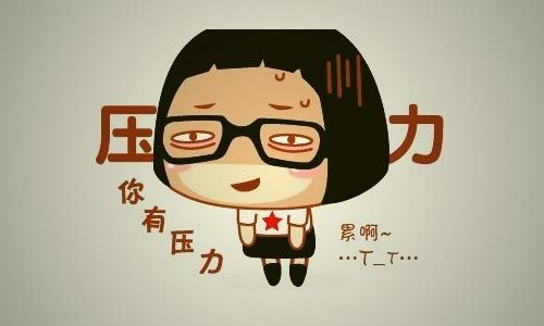 初中物理压力和压强视频讲解,初中物理课程压力压强