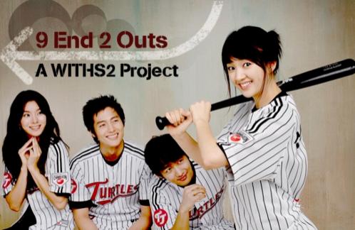 韩国经典爱情电视剧推荐大全集,最经典的韩国爱情电视剧排行榜