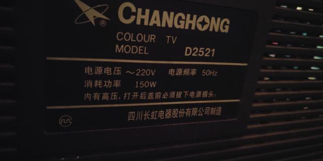 长虹电视hdmi1显示蓝屏怎么办,长虹电视49寸蓝屏闪烁是什么原因