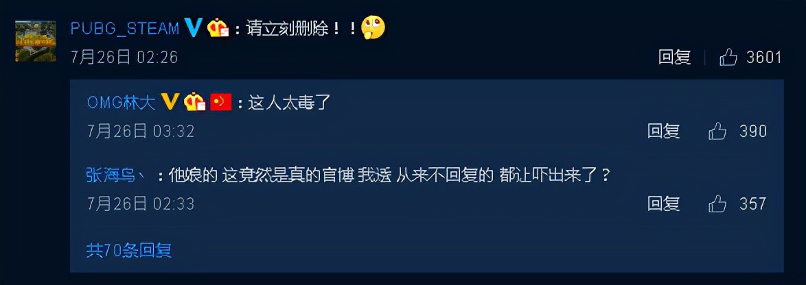 因果律武器能排第几,因果律武器是什么