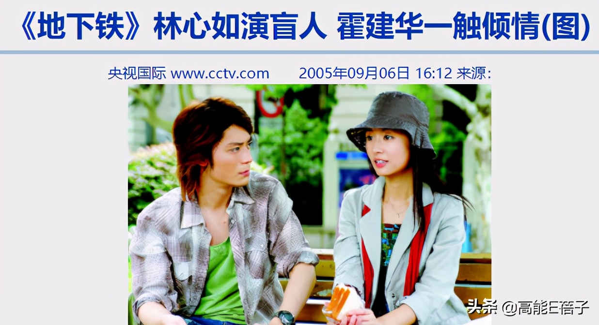 为啥吃瓜群众就是不看好这对夫妻呢？