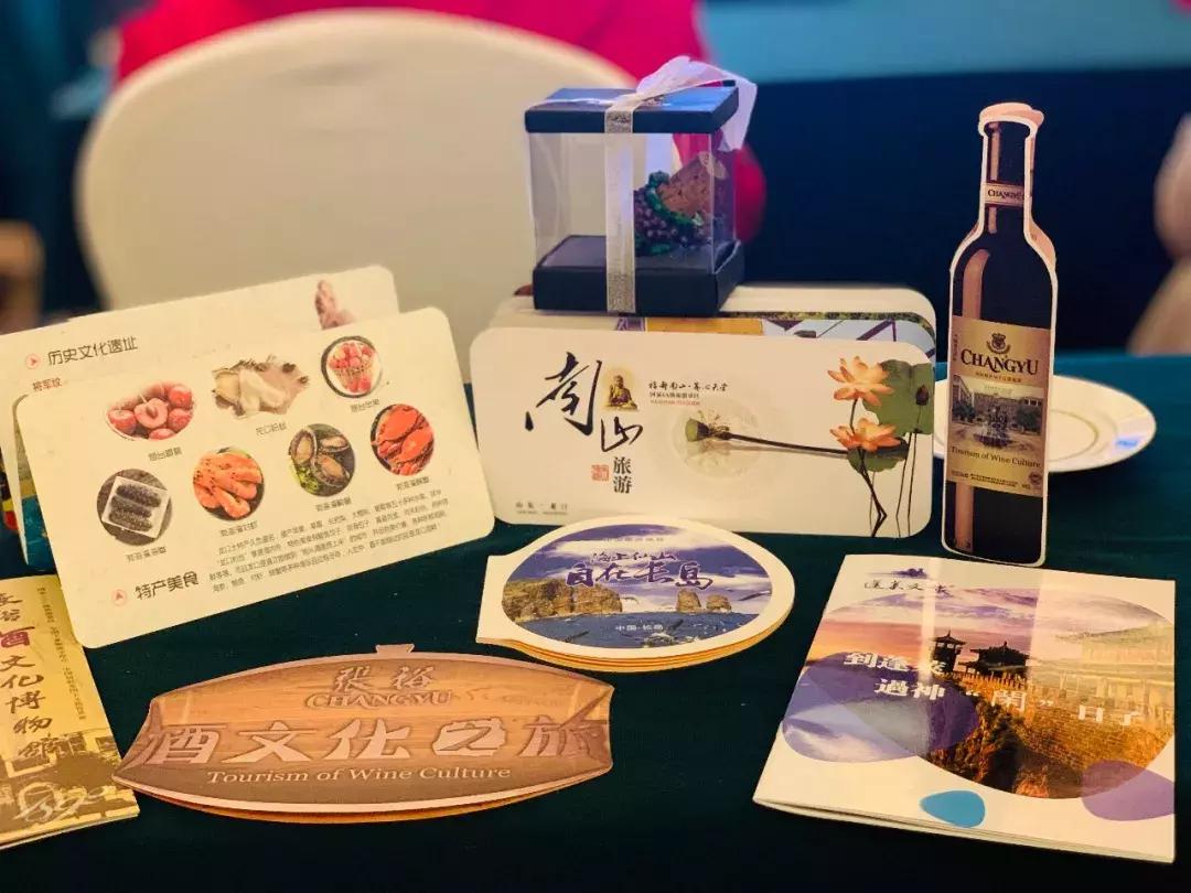 灞辨捣涔嬬害鐣呮父榻愰瞾,灞辨捣涔嬬害鍏辫祻缇庢櫙